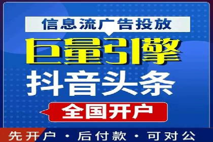 案例分享：SEM投放助力企业业绩翻倍